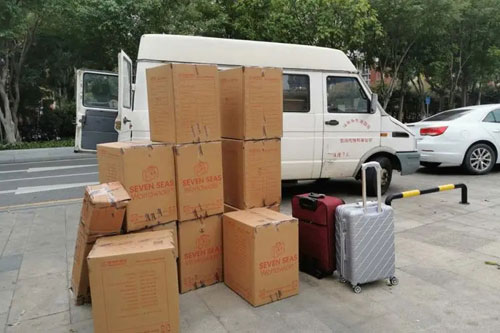 提蒙乡行李托运公司